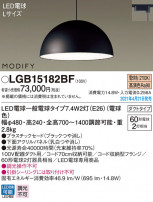Panasonic ڥ LGB15182BF