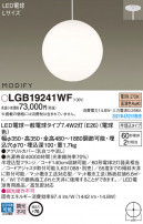 Panasonic ڥ LGB19241WF