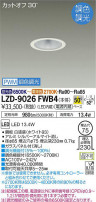 DAIKO ŵ Ĵ饤 LZD-9026FWB4
