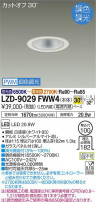 DAIKO ŵ Ĵ饤 LZD-9029FWW4