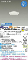 DAIKO ŵ Ĵ饤 LZD-9040FWW4