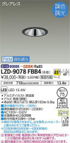 DAIKO ŵ Ĵ饤 LZD-9078FBB4