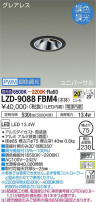 DAIKO ŵ Ĵ˥С饤 LZD-9088FBM4