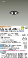 DAIKO ŵ 饤 LZD-93108LBNE