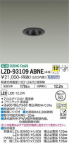 DAIKO ŵ 饤 LZD-93109ABNE