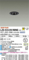 DAIKO ŵ 饤 LZD-93109RBNE