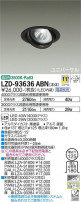 DAIKO ŵ ˥С饤 LZD-93636ABN