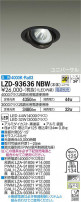 DAIKO ŵ ˥С饤 LZD-93636NBW