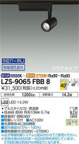 DAIKO ŵ Ĵݥåȥ饤 LZS-9065FBB8