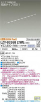 DAIKO ŵ ܾѴ LZY-93168LTWE