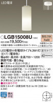 Panasonic ڥȥ饤 LGB15008U