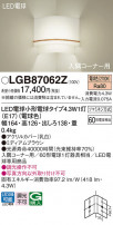 Panasonic ֥饱å LGB87062Z