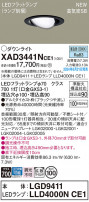 Panasonic 饤 XAD3441NCE1