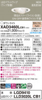 Panasonic 饤 XAD3460LCB1