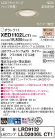 Panasonic 饤 XED1102LCT1