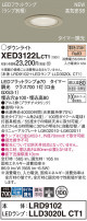 Panasonic 饤 XED3122LCT1