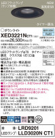 Panasonic 饤 XED3221NCT1