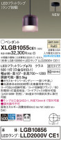 Panasonic ڥȥ饤 XLGB1055CE1