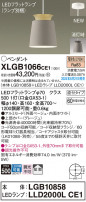 Panasonic ڥȥ饤 XLGB1066CE1