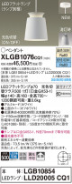 Panasonic ڥȥ饤 XLGB1076CQ1