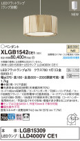 Panasonic ڥȥ饤 XLGB1542CE1