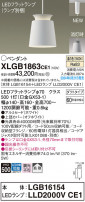 Panasonic ڥȥ饤 XLGB1863CE1