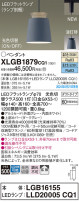 Panasonic ڥȥ饤 XLGB1879CQ1