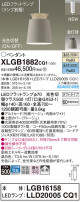 Panasonic ڥȥ饤 XLGB1882CQ1