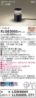 Panasonic ƥꥢȥɥ XLGE3002CT1