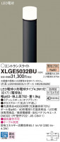 Panasonic ƥꥢȥɥ XLGE5032BU