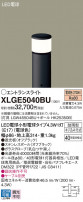 Panasonic ƥꥢȥɥ XLGE5040BU