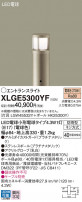 Panasonic ƥꥢȥɥ XLGE5300YF