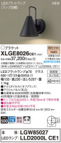 Panasonic ƥꥢȥɥ XLGE8026CE1