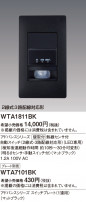 Panasonic ɥХ󥹣ɼǮռưӣסϩб̣ţ WTA1811BK