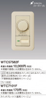 Panasonic 磻ɣ̣ţհĴå WTC57582F