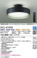 DAIKO ŵ Ĵ DCL-41928