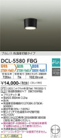 DAIKO ŵ ؾ DCL-5580FBG