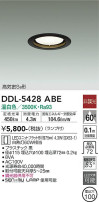 DAIKO ŵ 饤 DDL-5428ABE