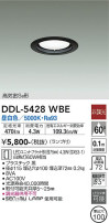 DAIKO ŵ 饤 DDL-5428WBE