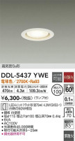 DAIKO ŵ 饤 DDL-5437YWE