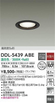 DAIKO ŵ 饤 DDL-5439ABE