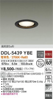 DAIKO ŵ 饤 DDL-5439YBE