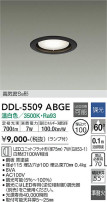 DAIKO ŵ 饤 DDL-5509ABGE