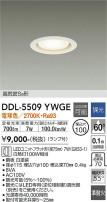 DAIKO ŵ 饤 DDL-5509YWGE