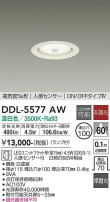 DAIKO ŵ ʹ󥵡ե饤 DDL-5577AW