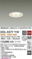 DAIKO ŵ ʹ󥵡ե饤 DDL-5577YW