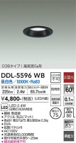 DAIKO ŵ 饤 DDL-5596WB