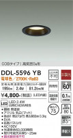 DAIKO ŵ 饤 DDL-5596YB