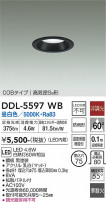 DAIKO ŵ 饤 DDL-5597WB