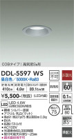 DAIKO ŵ 饤 DDL-5597WS